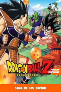 Dragon Ball Z Season 1 ครบทุกตอน พากย์ไทย