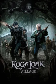 Kogaloak the Ghastly Village (2025) หมู่บ้านโคกะโหลก