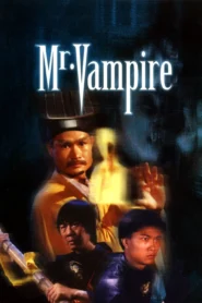 Mr. Vampire (1985) ผีกัดอย่ากัดตอบ