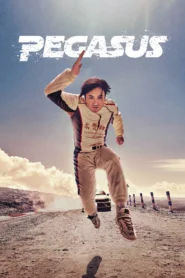 Pegasus 1 (2019) ซัดสุดแรง แซงเต็มสปีด 1