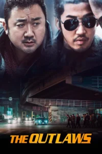 The Outlaws (2017) เถื่อน เหนือกฎหมาย
