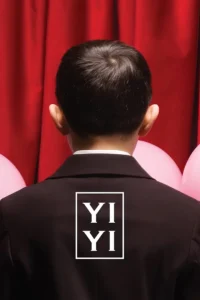 Yi Yi (2000) ทางชีวิต ลิขิตฟ้า
