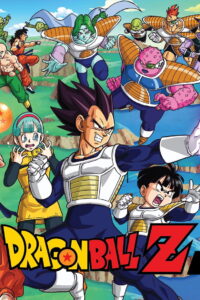 Dragon Ball Z Season 2 ครบทุกตอน พากย์ไทย