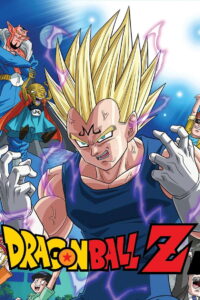 Dragon Ball Z Season 8 ครบทุกตอน พากย์ไทย