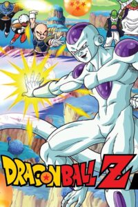 Dragon Ball Z Season 3 ครบทุกตอน พากย์ไทย