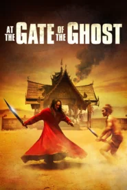 At the Gate of the Ghost (2011) อุโมงค์ผาเมือง