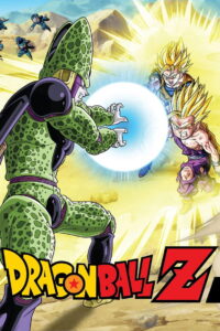 Dragon Ball Z Season 6 ครบทุกตอน พากย์ไทย