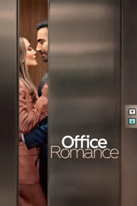 Office Romance (2026) ปิ๊งรักในออฟฟิศ