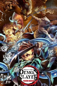 Demon Slayer THE MOVIE (2022) ดาบพิฆาตอสูร ภาค คฤหาสน์สึซึมิ