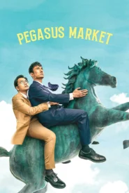 Pegasus Market ซับไทย