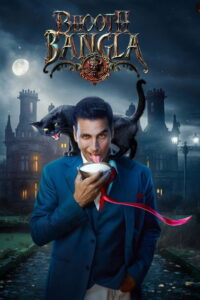 Bhooth Bangla (2026) บังกะโลผีสิง