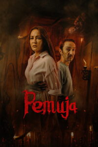 Blood Devotion (2026) เรือนอาถรรพ์บูชาเลือด