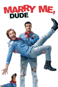Marry Me Dude (2018) แต่งก่อนไม่รอแล้วนะฮ้า