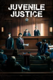Juvenile Justice หญิงเหล็กศาลเยาวชน พากย์ไทย