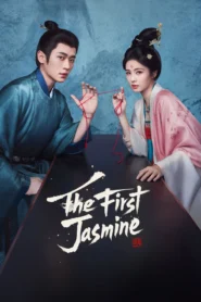 The First Jasmine ชายาเคียงหทัย ซับไทย
