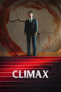 Climax สุดจุดเดือด พากย์ไทย