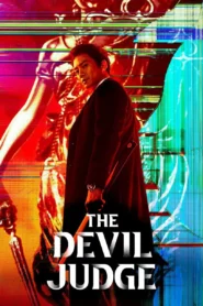 The Devil Judge ผู้พิพากษาปีศาจ พากย์ไทย