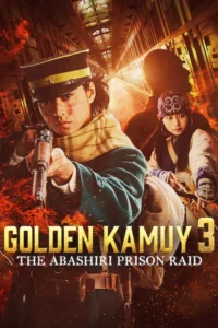 Golden Kamuy 3 (2026) โกลเดนคามุย 3 การจู่โจมคุกอะบาชิริ