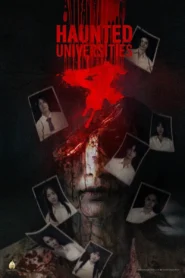 Haunted Universities 4 (2026) เทอม 4