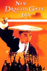 New Dragon Gate Inn (1992) เดชคัมภีร์แดนพยัคฆ์