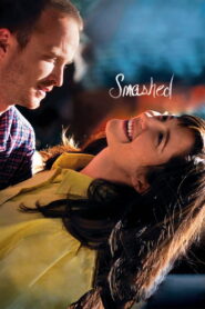 Smashed (2012) ประคองหัวใจไม่ให้เมารัก