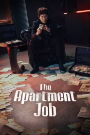 The Apartment Job ท่านประธานกำมะลอ พากย์ไทย