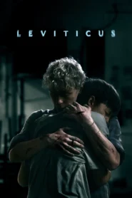 Leviticus (2026) รักร้ายกลายร่าง