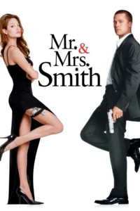 Mr. & Mrs. Smith (2005) นายและนางคู่พิฆาต