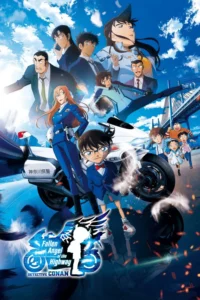 Detective Conan the Movie 29 (2026) ปริศนานางฟ้าตกสวรรค์