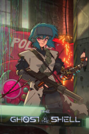 Ghost in the Shell เดอะ โกสต์ อิน เดอะ เชลล์ พากย์ไทย