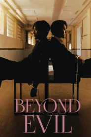 Beyond Evil ปมปีศาจ พากย์ไทย