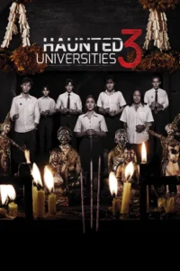 Haunted Universities 3 (2024) เทอม 3