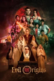 Shake Rattle & Roll Evil Origins (2026) เขย่าขวัญ สั่นผวา ที่มาแห่งความชั่วร้าย