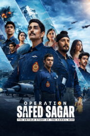 Operation Safed Sagar The Highest Air Force Mission ภารกิจพิชิตเวหาสูงสุด ซับไทย
