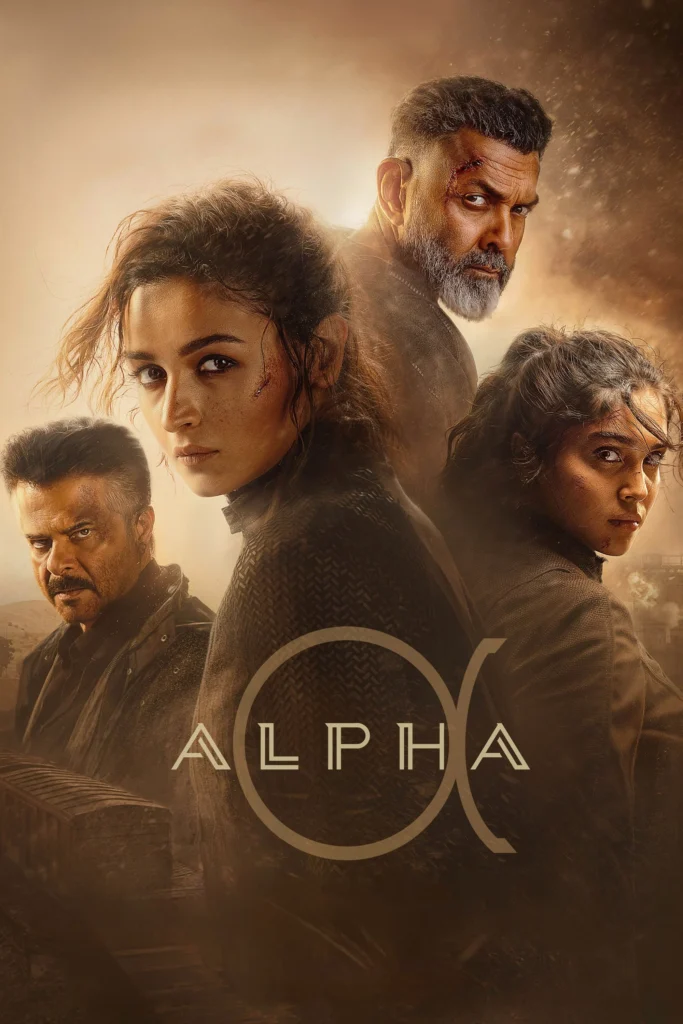 Alpha (2026) พยัคฆ์สาวอัลฟ่า