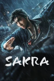 Sakra (2023) เฉียวฟง จอมยุทธไร้พ่าย