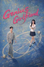 Genius Girlfriend แฟนสาวอัจฉริยะ พากย์ไทย