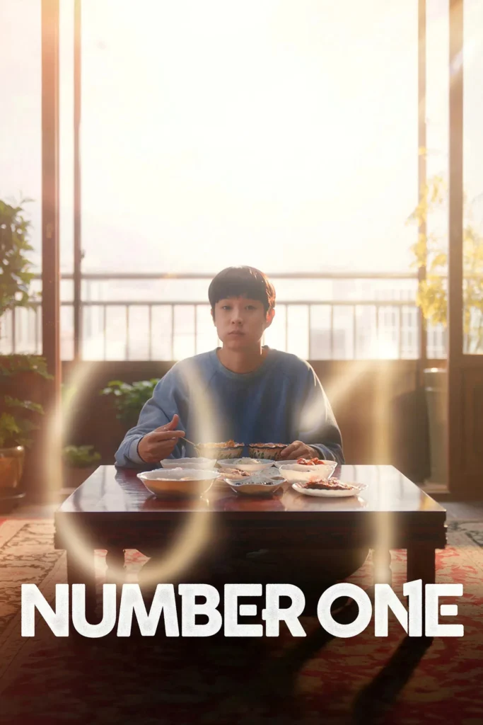 Number One (2026) นับหนึ่งถึงมื้อแม่