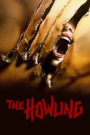 The Howling (1981) คนหอนคืนโหด