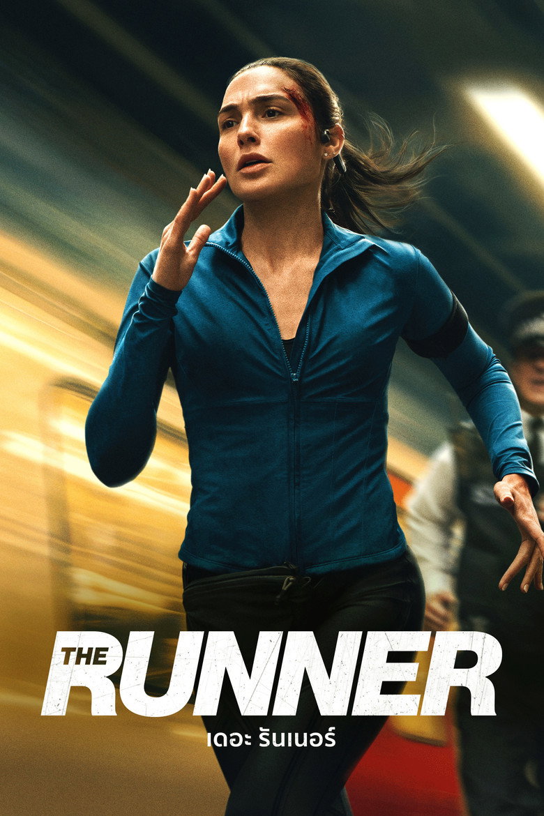 The Runner (2026) เดอะ รันเนอร