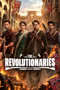 The Revolutionaries วีรชนใต้เงาจักรวรรดิ ซับไทย