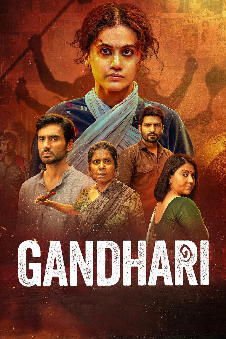 Gandhari (2026) แม่ผู้ล่าในเงามืด