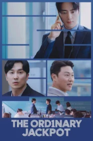 The Ordinary Jackpot โปรดอย่าลองดี วันนี้พี่รวย ซับไทย