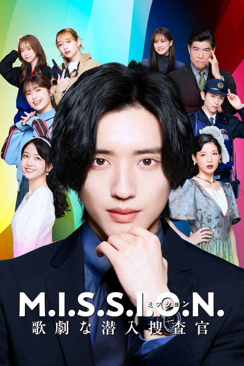 M.I.S.S.I.O.N. Opera Undercover Agent (2026)